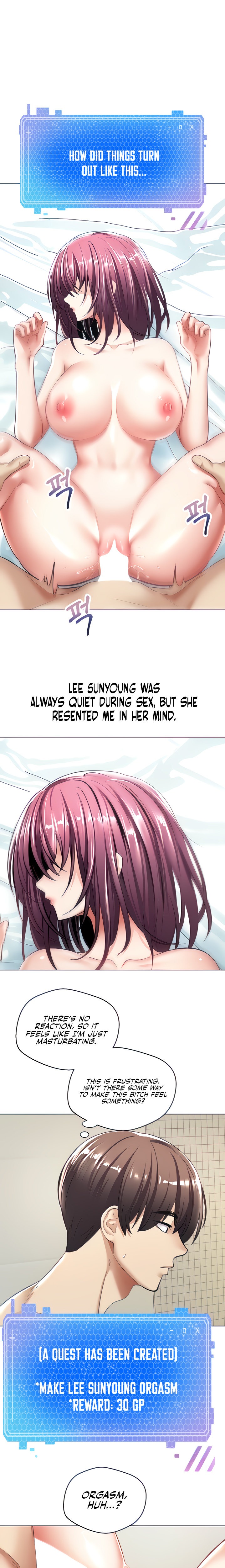 Desire Realization App - Chapter 6 - picture 3