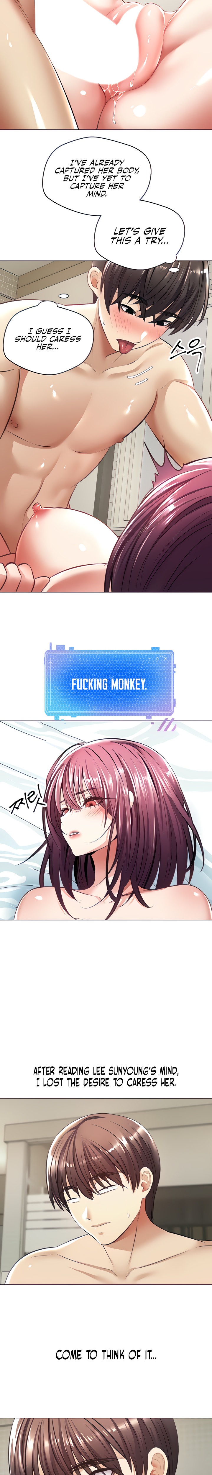 Desire Realization App - Chapter 6 - picture 4