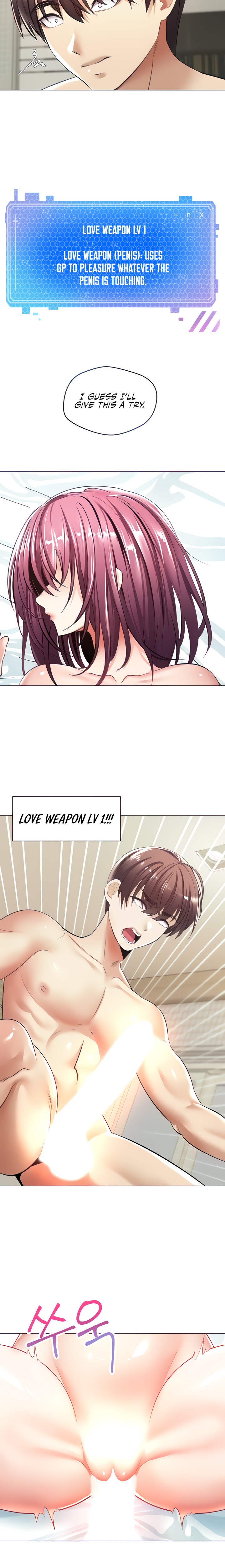 Desire Realization App - Chapter 6 - picture 5