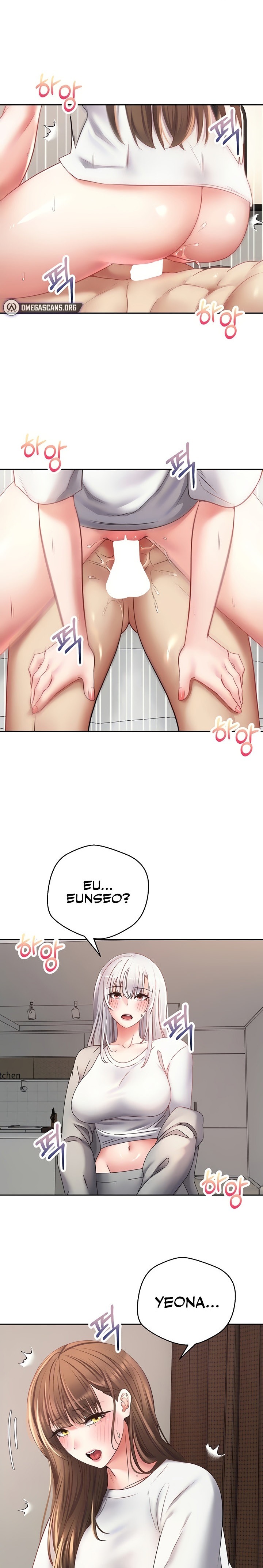 Desire Realization App - Chapter 48 - picture 0
