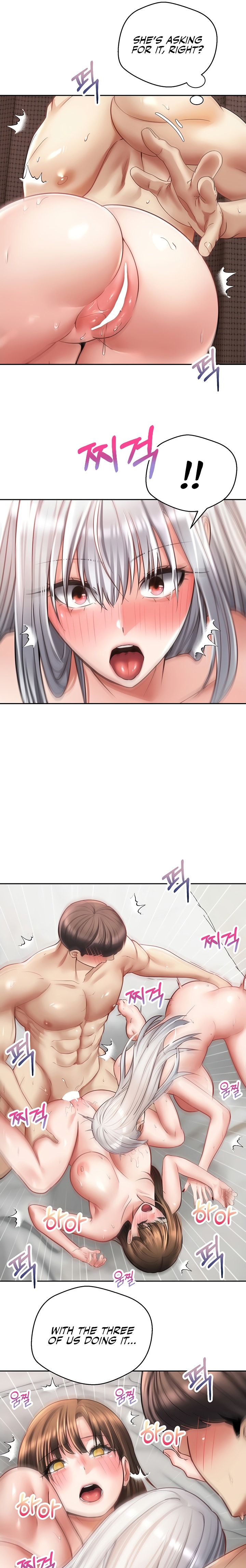 Desire Realization App - Chapter 48 - picture 15