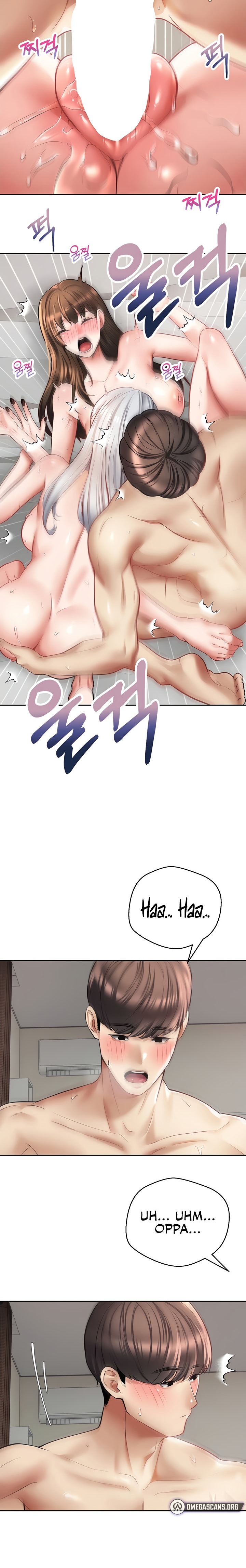 Desire Realization App - Chapter 48 - picture 17