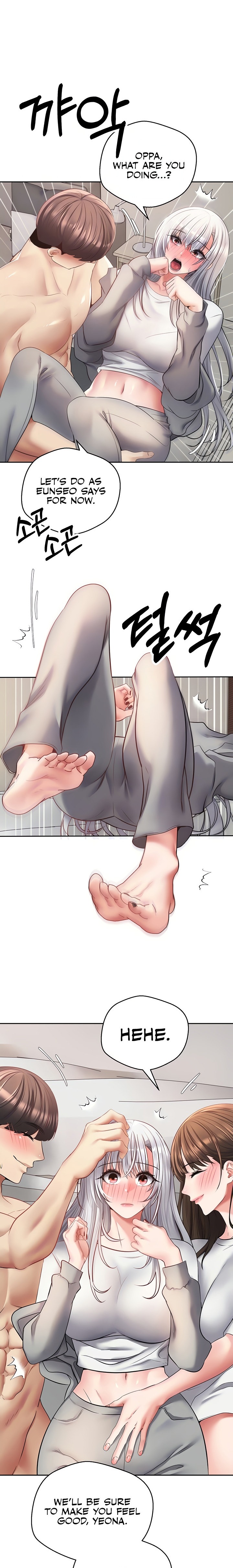 Desire Realization App - Chapter 48 - picture 4