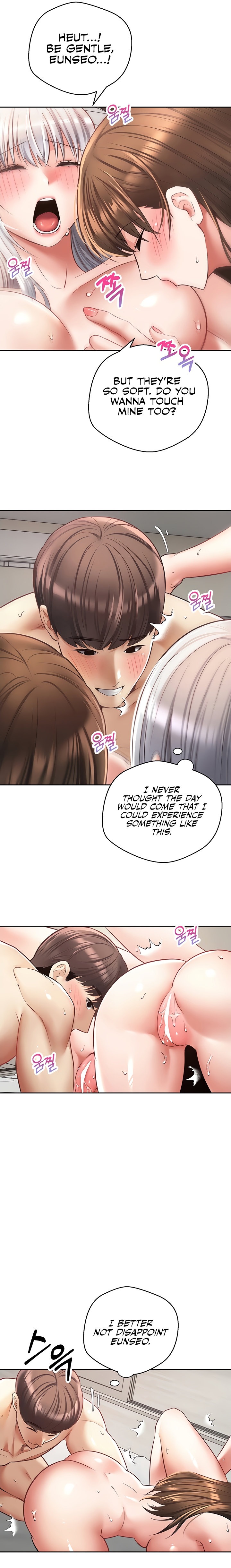 Desire Realization App - Chapter 48 - picture 9