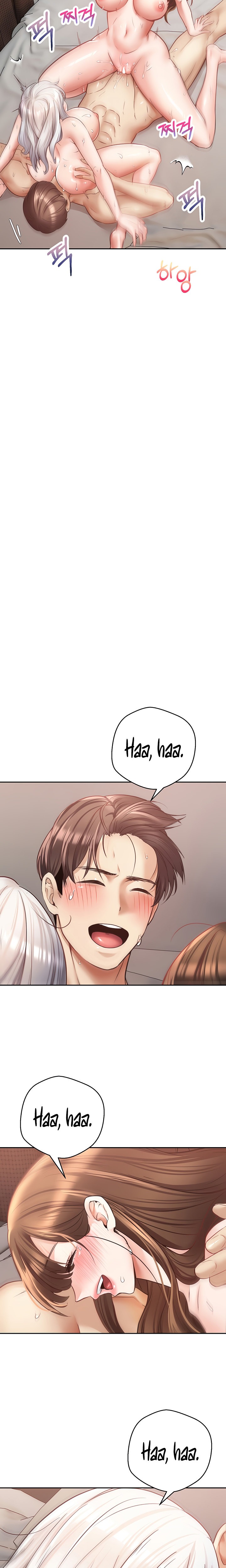 Desire Realization App - Chapter 49 - picture 13