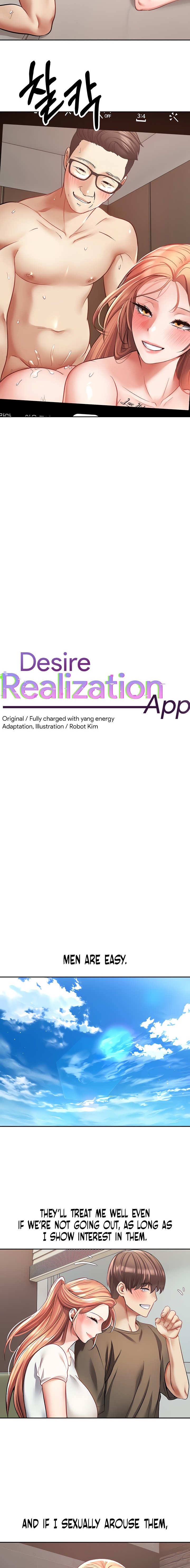 Desire Realization App - Chapter 50 - picture 1
