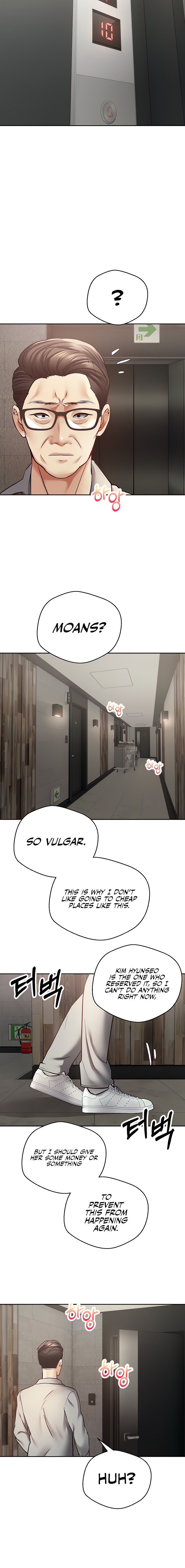 Desire Realization App - Chapter 50 - picture 14