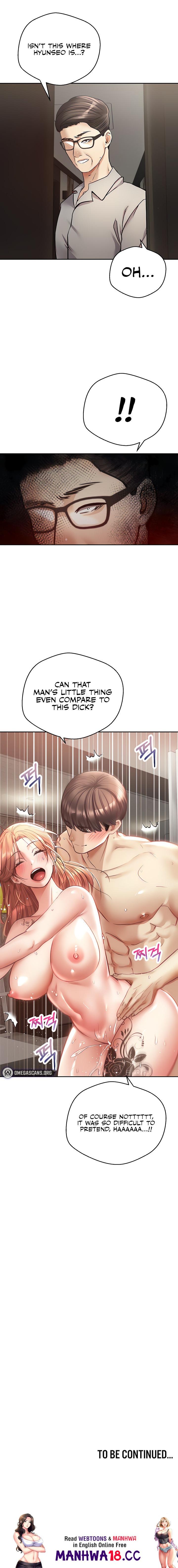 Desire Realization App - Chapter 50 - picture 15