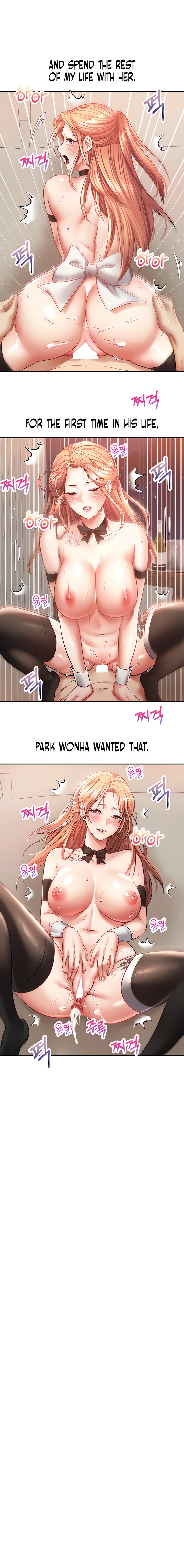 Desire Realization App - Chapter 50 - picture 9