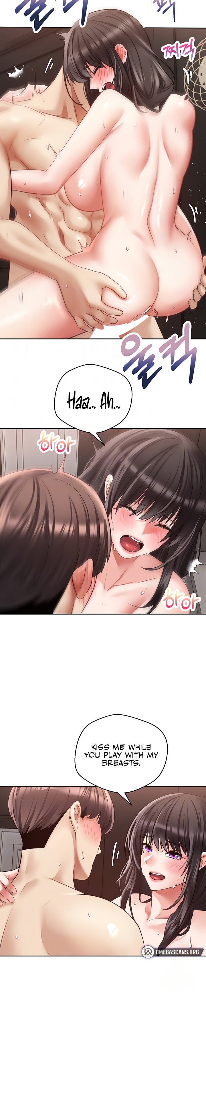 Desire Realization App - Chapter 52 - picture 7