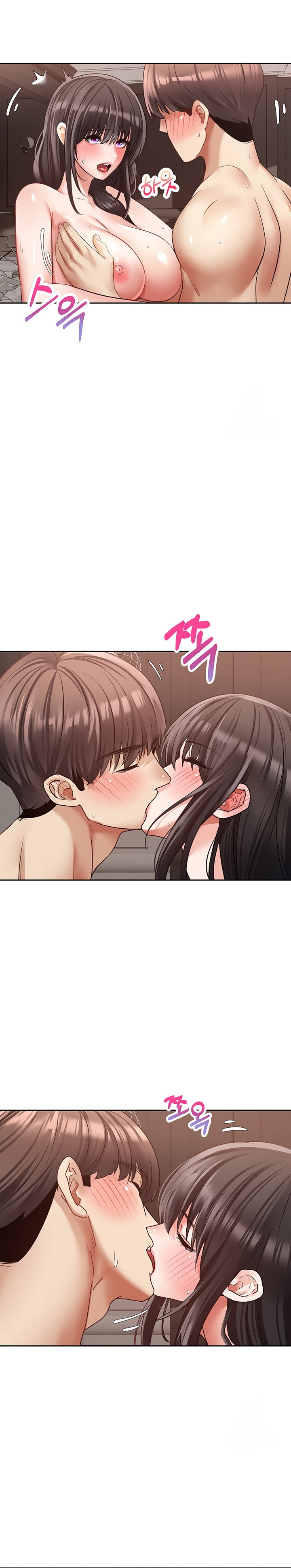Desire Realization App - Chapter 52 - picture 8