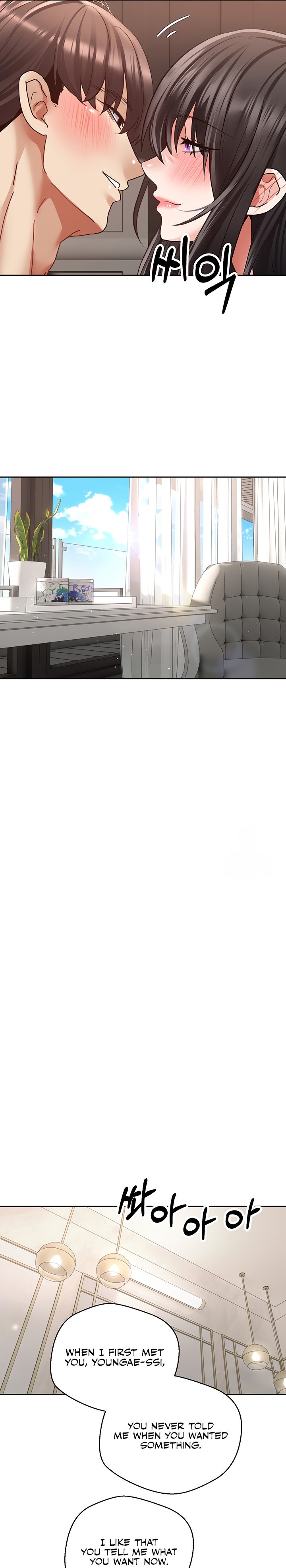 Desire Realization App - Chapter 52 - picture 9
