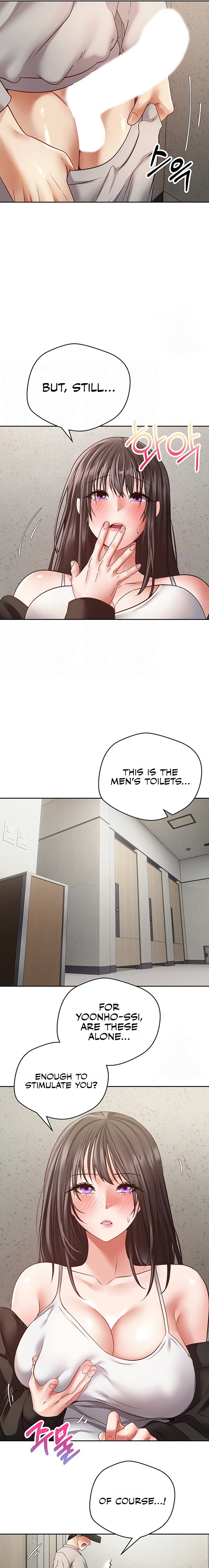 Desire Realization App - Chapter 53 - picture 2