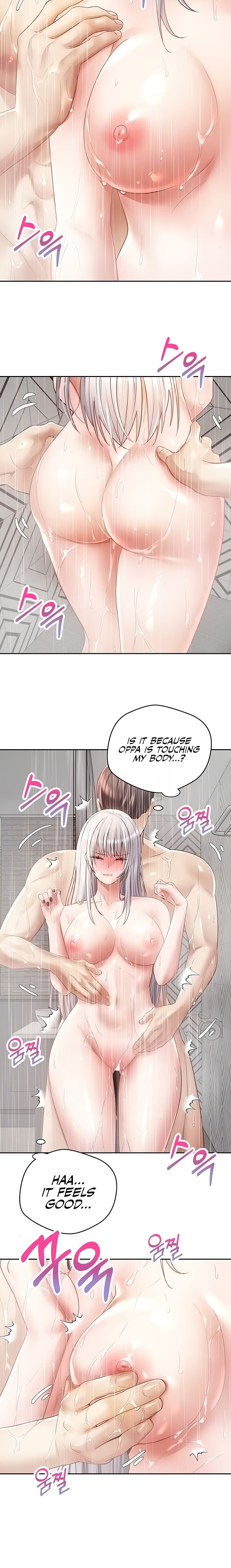 Desire Realization App - Chapter 55 - picture 1