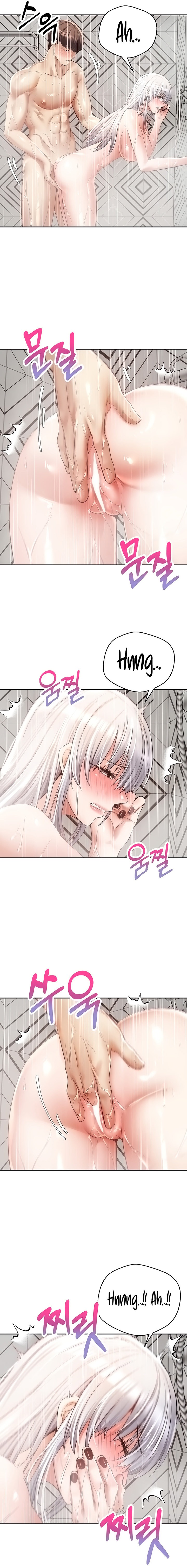 Desire Realization App - Chapter 55 - picture 4