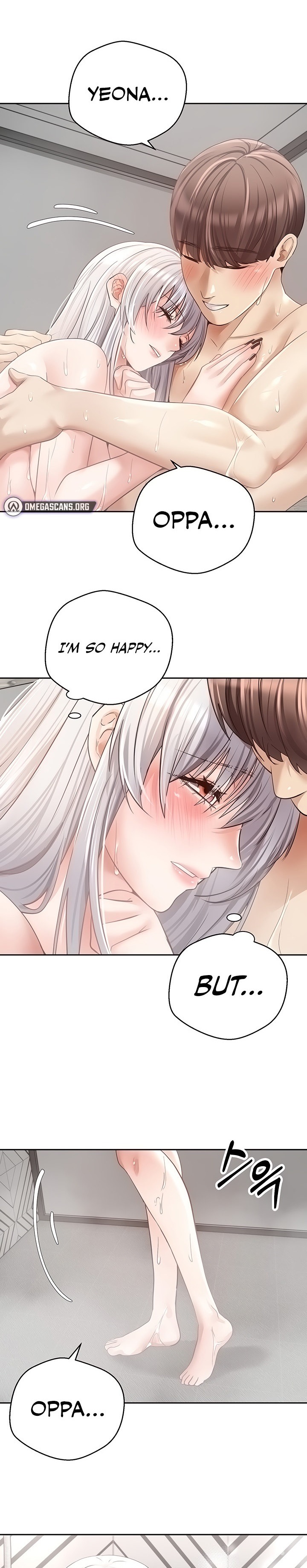Desire Realization App - Chapter 56 - picture 0