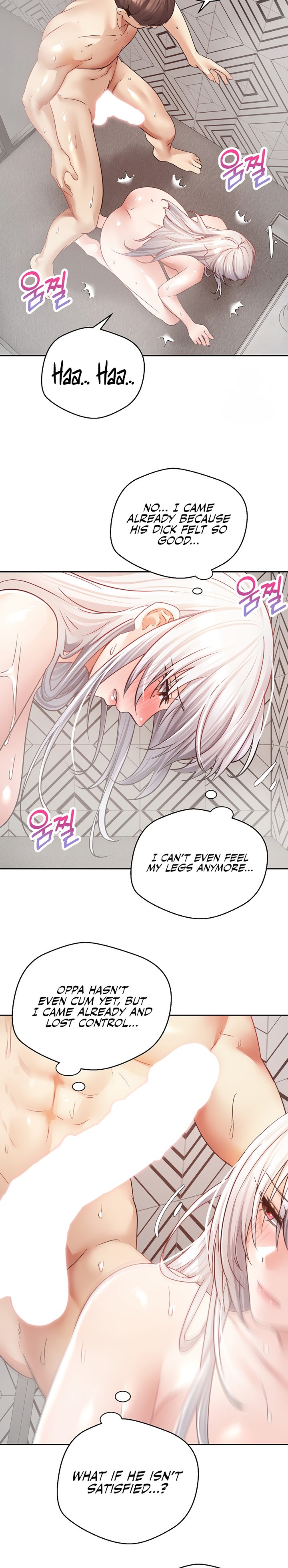 Desire Realization App - Chapter 56 - picture 10