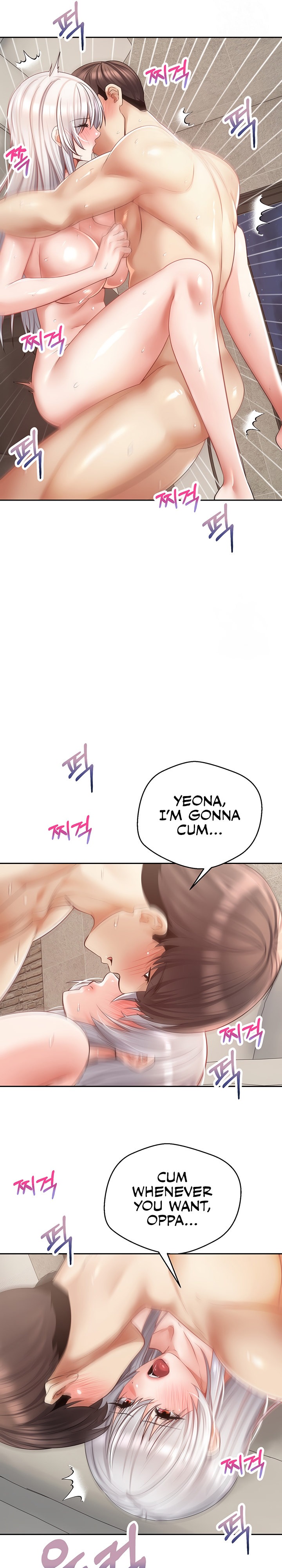 Desire Realization App - Chapter 56 - picture 18
