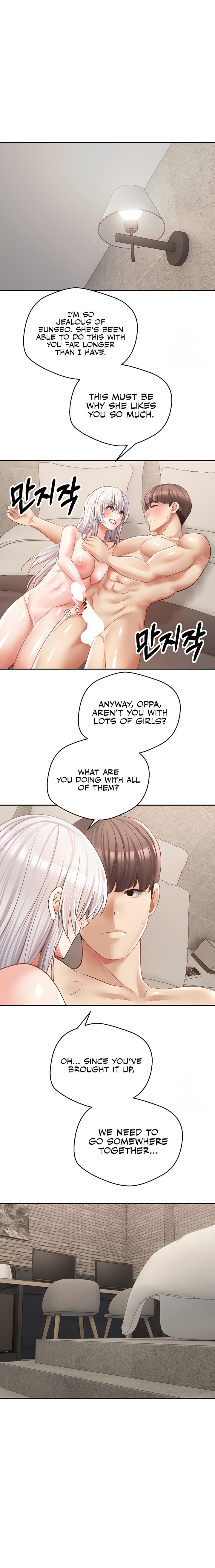 Desire Realization App - Chapter 56 - picture 21