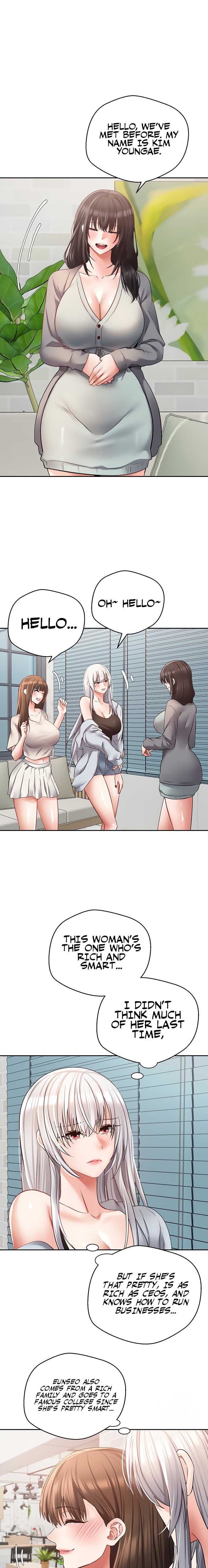 Desire Realization App - Chapter 57 - picture 0