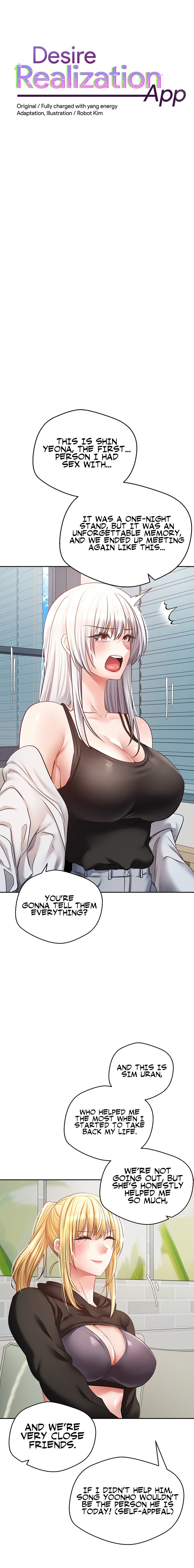Desire Realization App - Chapter 57 - picture 3