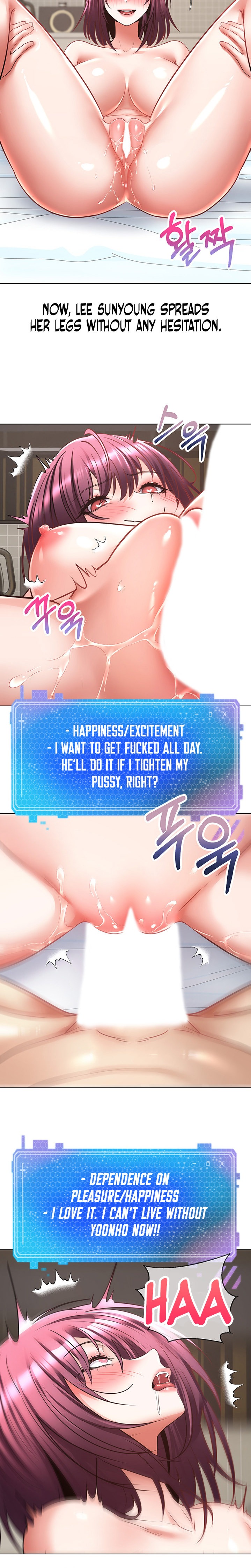 Desire Realization App - Chapter 7 - picture 11