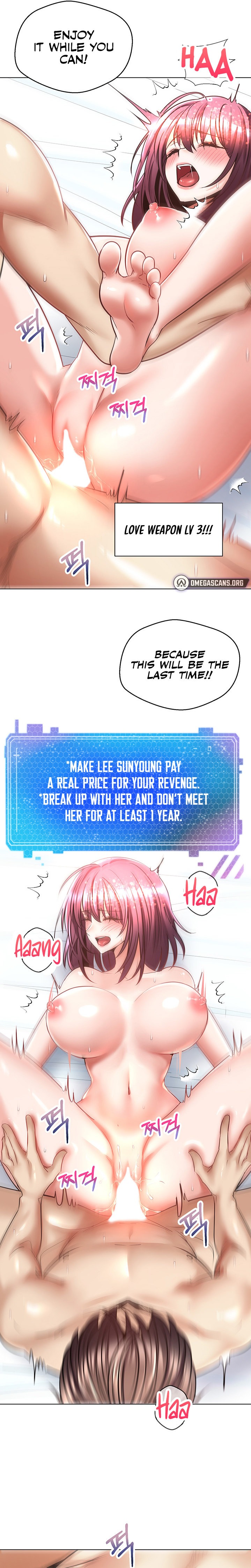 Desire Realization App - Chapter 7 - picture 12