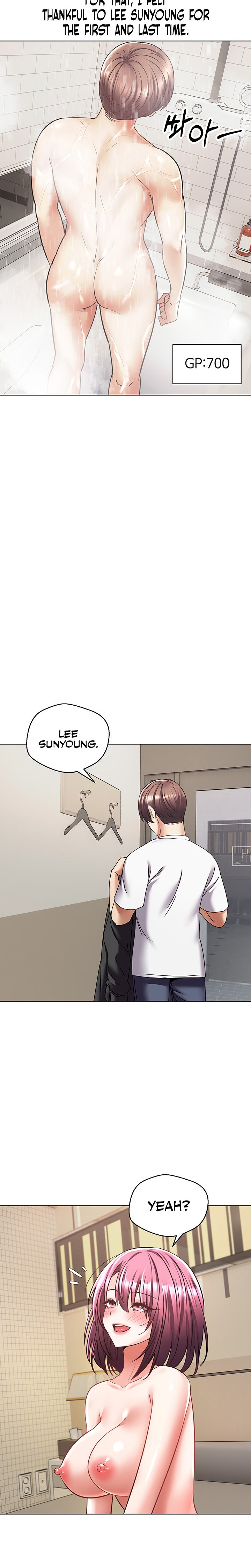 Desire Realization App - Chapter 7 - picture 14