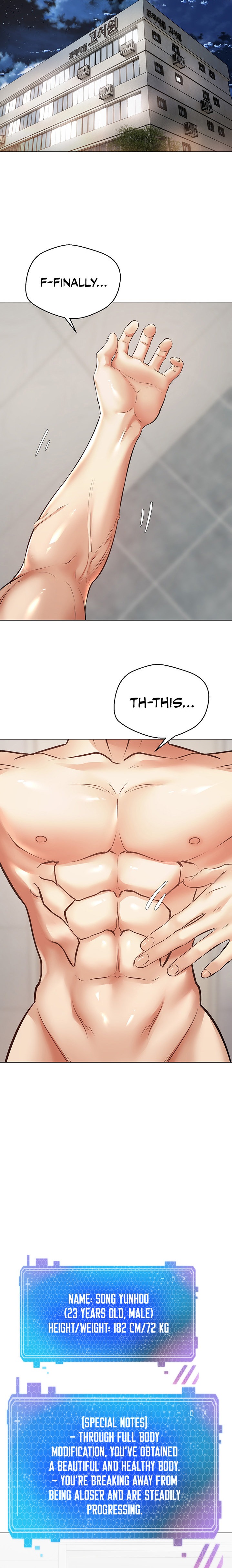 Desire Realization App - Chapter 7 - picture 22