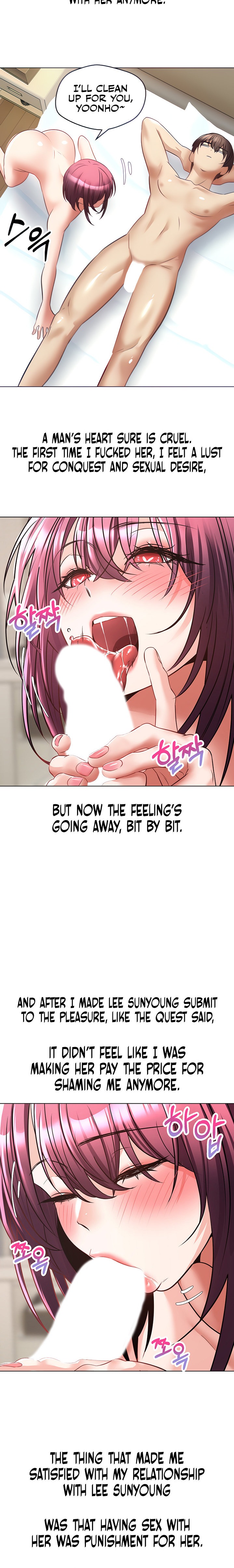 Desire Realization App - Chapter 7 - picture 8