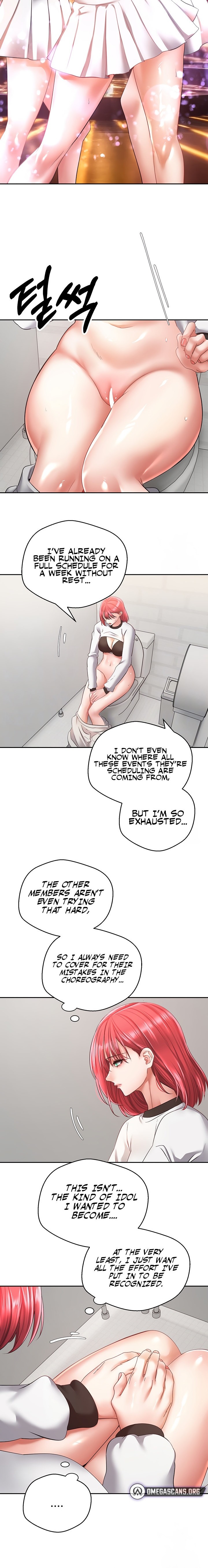 Desire Realization App - Chapter 58 - picture 1