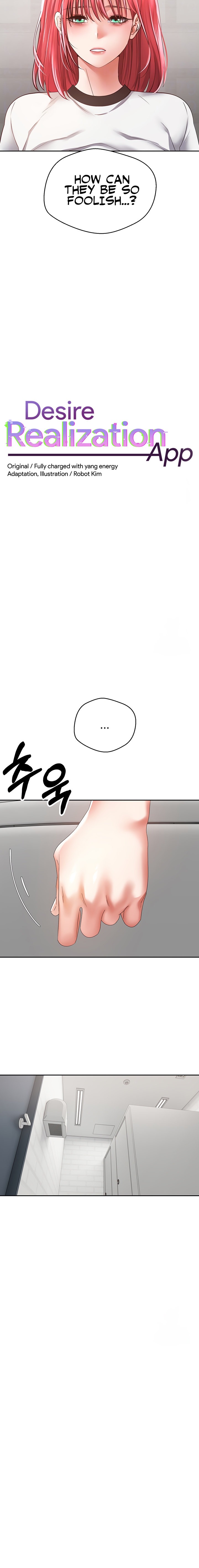 Desire Realization App - Chapter 58 - picture 3