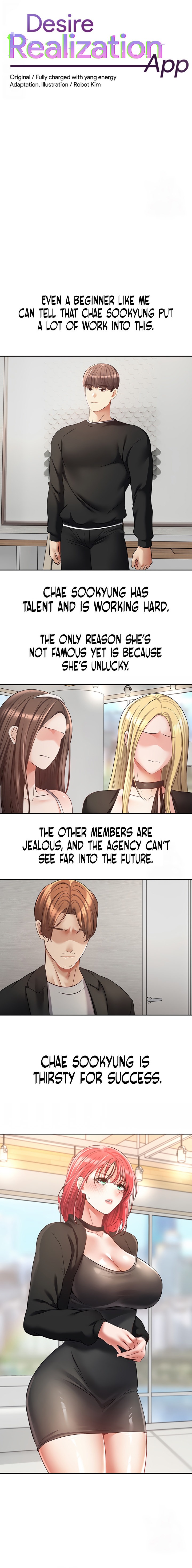 Desire Realization App - Chapter 59 - picture 3