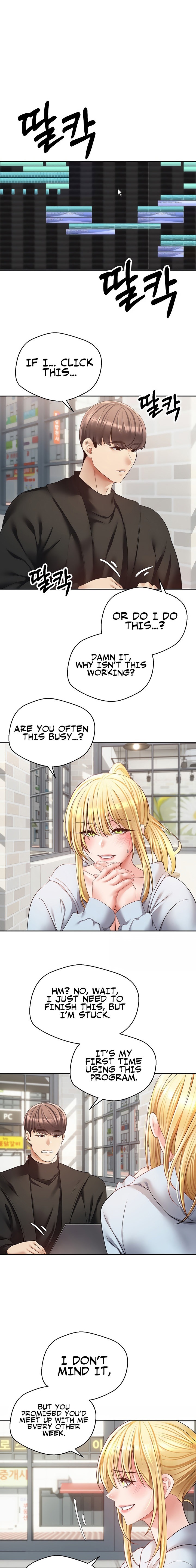 Desire Realization App - Chapter 60 - picture 0