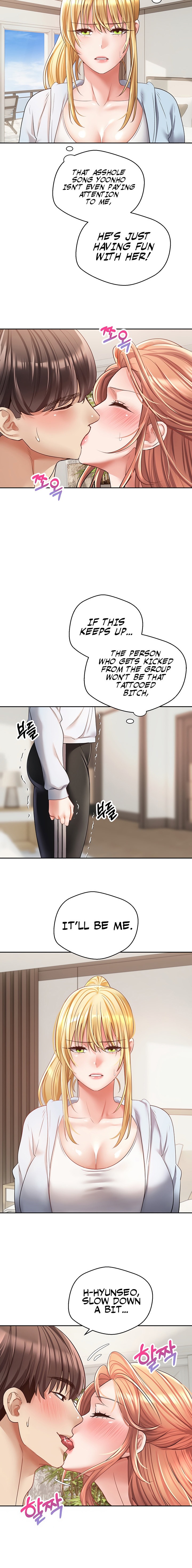 Desire Realization App - Chapter 60 - picture 11
