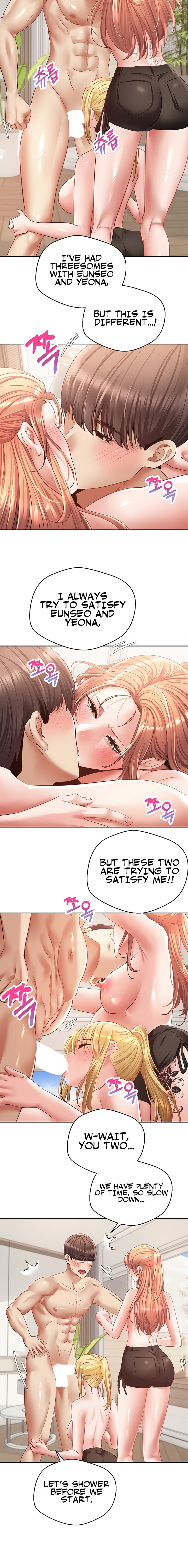 Desire Realization App - Chapter 60 - picture 13