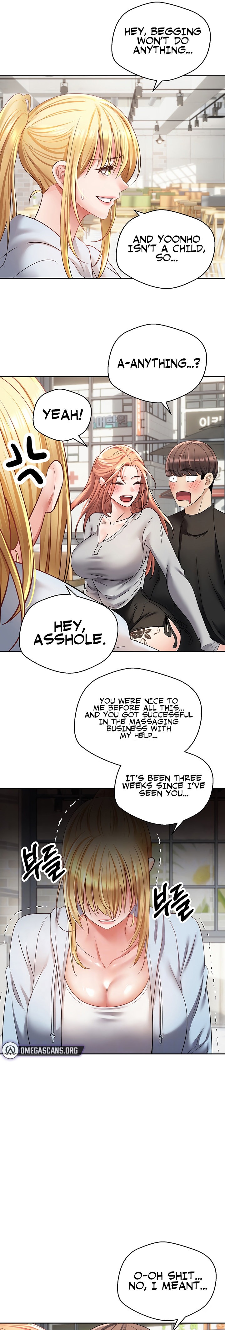 Desire Realization App - Chapter 60 - picture 4