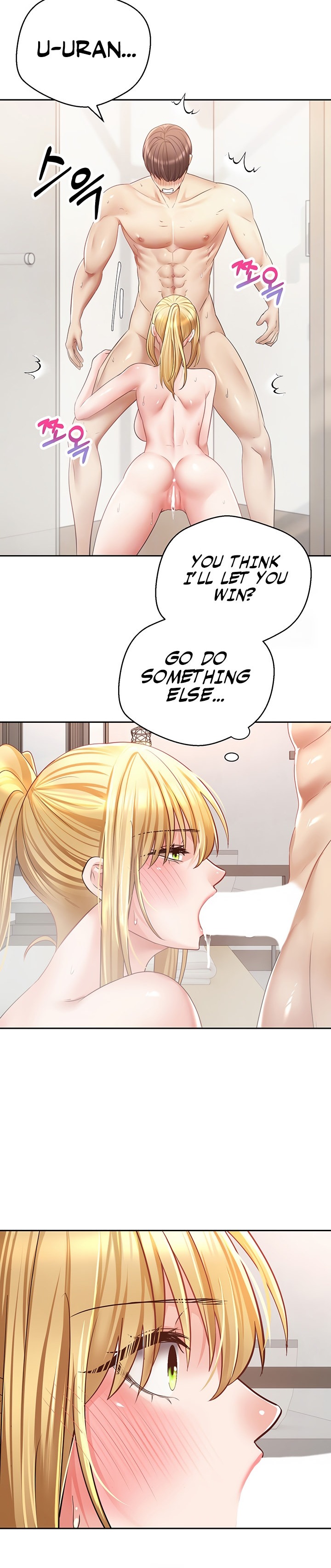 Desire Realization App - Chapter 61 - picture 5