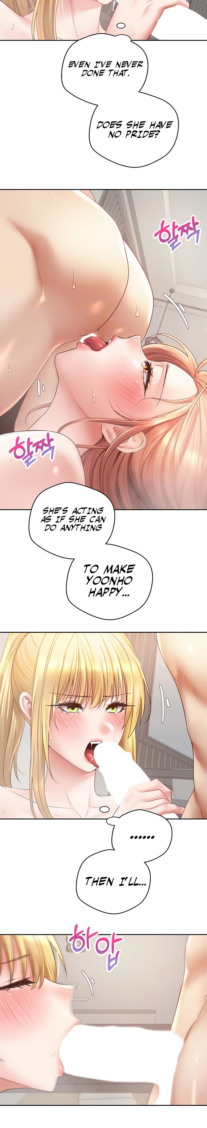 Desire Realization App - Chapter 61 - picture 8