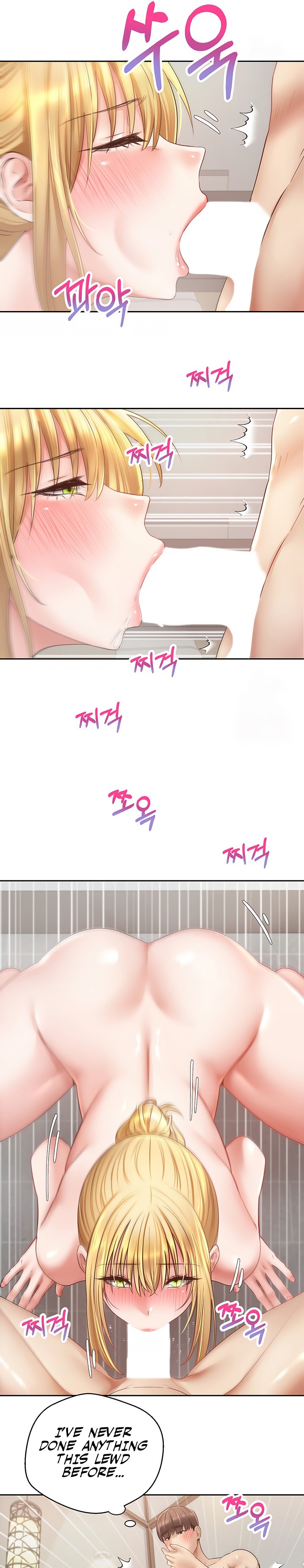 Desire Realization App - Chapter 61 - picture 9