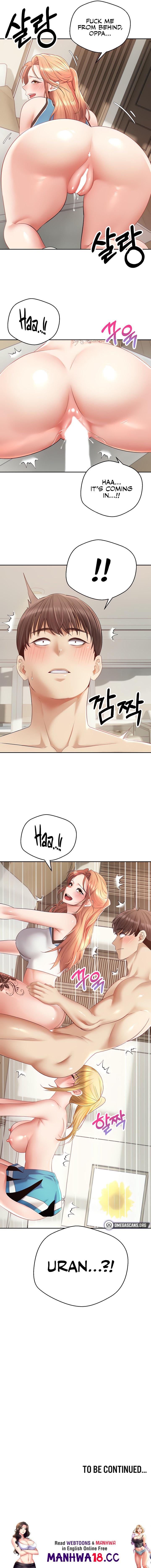 Desire Realization App - Chapter 62 - picture 12
