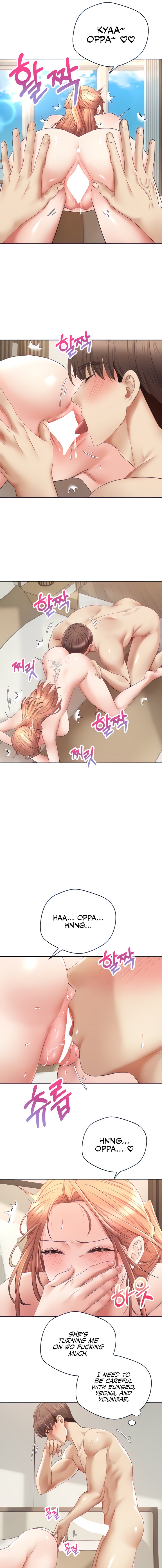 Desire Realization App - Chapter 62 - picture 2