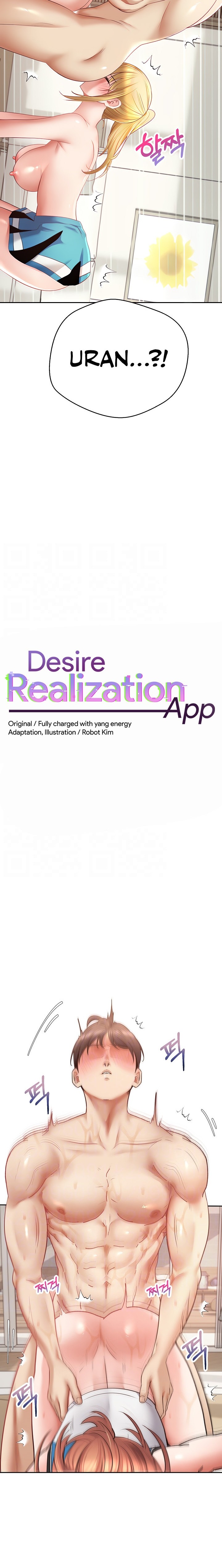 Desire Realization App - Chapter 63 - picture 1