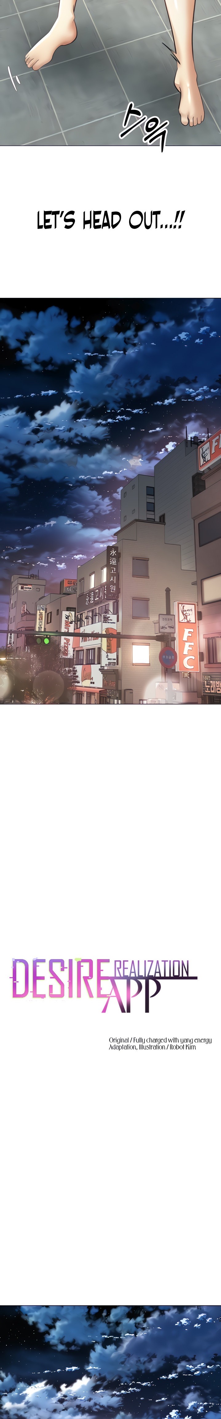 Desire Realization App - Chapter 8 - picture 1