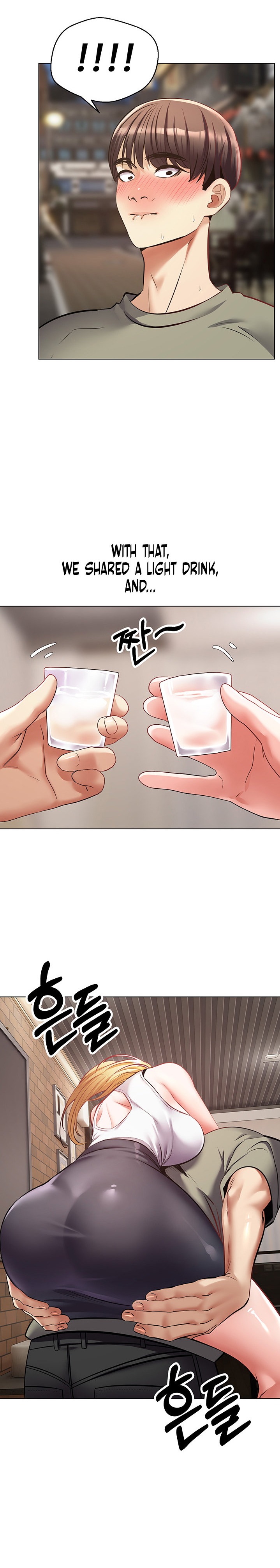 Desire Realization App - Chapter 8 - picture 11