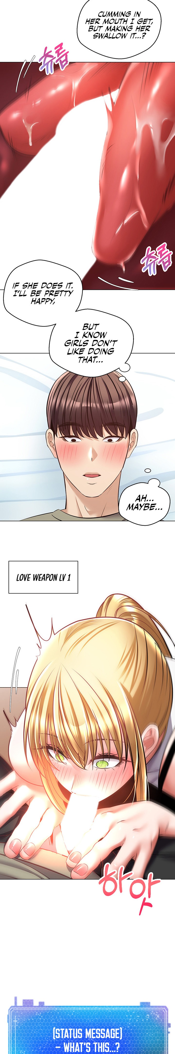 Desire Realization App - Chapter 8 - picture 16