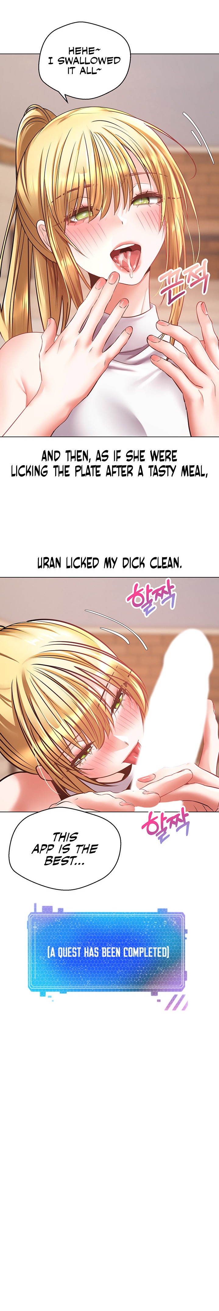 Desire Realization App - Chapter 8 - picture 20