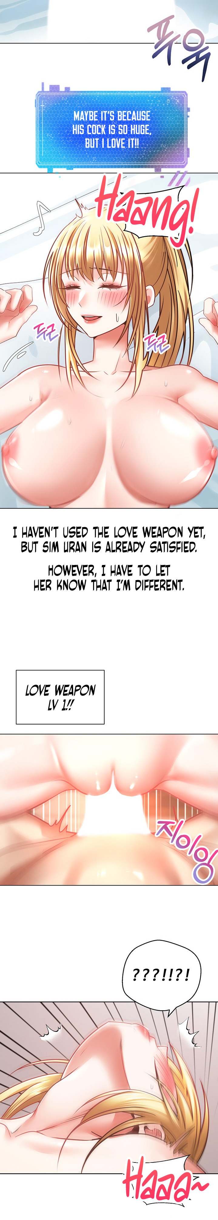 Desire Realization App - Chapter 8 - picture 23