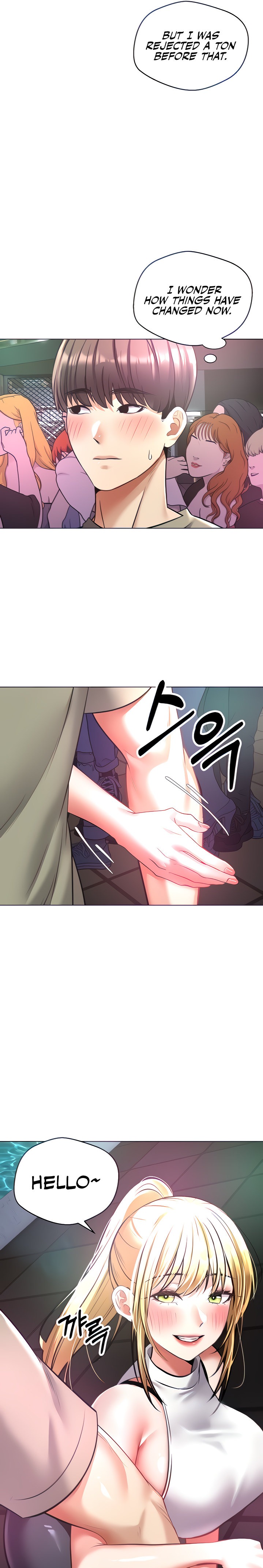 Desire Realization App - Chapter 8 - picture 3