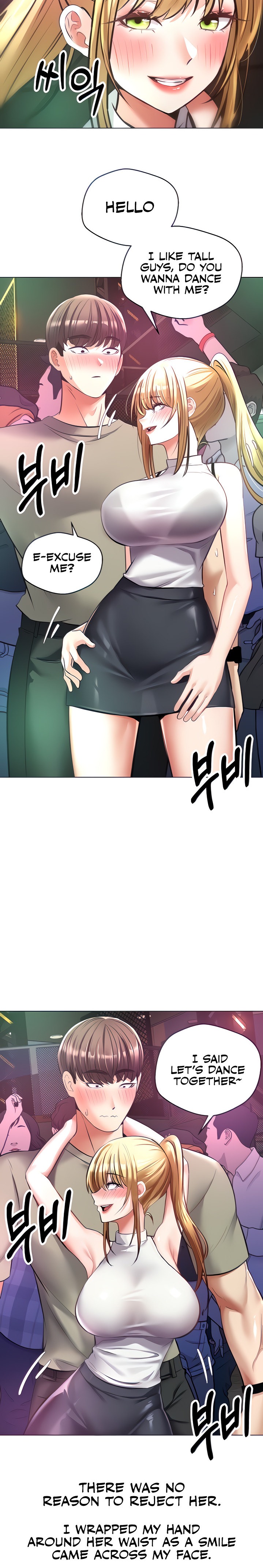 Desire Realization App - Chapter 8 - picture 5